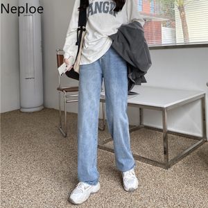 Nepoe Jeans Damskie Love Print Pocket Slim Fit Pantalon Lato All-Match Spodnie Studentów Vintage High Waist Szerokie spodnie nóg 210422