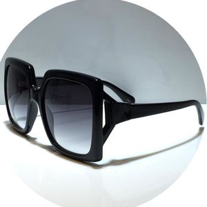 Frauen Sonnenbrille für den Sommer Stil 0876 Anti-Ultraviolett Retro Platte Rechteck Unsichtbarer Rahmen Mode Brillen Zufallsbox 0876S