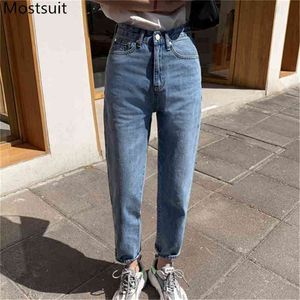 Dorywczo Moda Wysoka Talia Proste Denim Jeans Spodnie Damskie Przycisk Fly Koreański Luźne Spodnie Kobiet Femme 210513