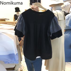 Nomikuma 여자 Tshirts 한국의 명암 색 퍼프 슬리브 달콤한 상단 티아 원인 O- 넥 여름 새로운 그래픽 티셔츠 6H354 210427