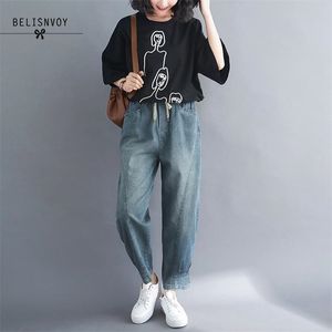 Spring Summer Jeans Women Retro Loose Denim Pant Ladies Elastic Waist Button Pocket Blended Trousers Casual Knickerbockers 210520