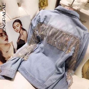 Spring High Quality Denim Jackets Rhinestone Chain Tassels Personality Cut Wash Cowboy Loose Coat Woman FS720 210427