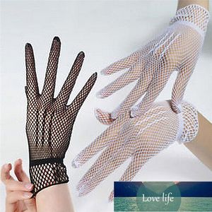 1 paar Frauen Mesh Fishnet Handschuhe Sommer Nylon Weiß Handschuhe Sonnenschutz UV Schutz Dance Party Handschuhe