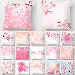Подушка/декоративная подушка персиковой цветочный рисунок декоративные подушки наволочки Полиэфирная подушка для раскладывания диван раскол 4090