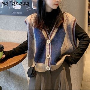 Matakawa Single Breasted Kamizelka Kamizelka Kobiety Koreański Luźny Zewnętrzny Zużycie Literacki Retro V-Neck Sweter Sweter Sweter Kamizelka 210513