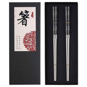 Chopsticks Stainless Steel Can Be Reused, Safe And High-Quality Laser-Engraved Non-Slip 2 Pairs