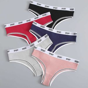 3PCS Women's Cotton Letter Panties Lingerie Girls Solid Color Briefs Sexy Sport Underpants Fashion Female Underwear Intimates Y0823