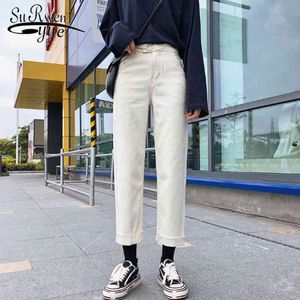Women Jeans Pants Korean Style Loose High Waist Slim Vintage Solid Black White Straight Ankle-length 7284 50 210521