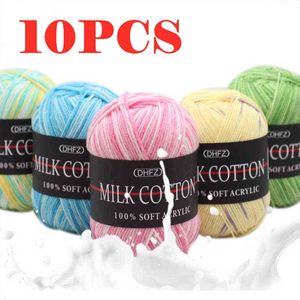 1PC 10pcs Double Knitting Crochet Milk Soft Warm Baby Cotton Wool Yarn Hand Knitted Yarn DIY Craft Knit Sweater Scarf Hat Y211129