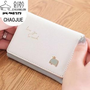 Vendita di moda Portafoglio channe classico Donna Pelle di pecora di alta qualità Luxurys Borsa firmata Portamonete con fibbia in oro e argento Porta carte con scatola, 111