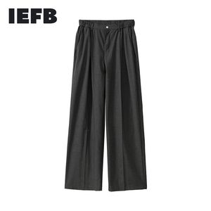 IDEEFB Męskie Noszenie Casual Szerokie Noga Garnitur Spodnie Luźne Proste Spodnie Wiosna Koreański Trend Moda Spodnie Czarny Szary 9Y5995 210524