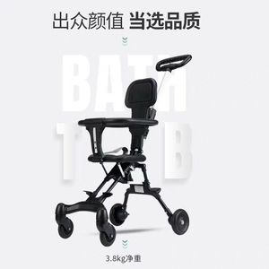 Wholesale baby rollover for sale - Group buy Stroller Parts Accessories Baby Walking Artifact Handcart High grade Lightweight Foldable Two way Anti rollover Four wheel