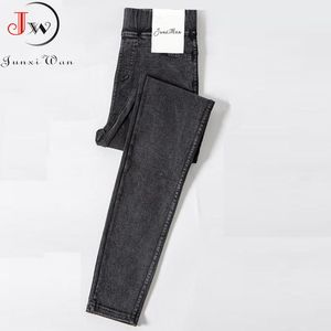 Jesienne spodnie ołówkowe kobiety wysoki talia dżinsy pełna długość szczupły spodnie elastyczne plus rozmiar 210510