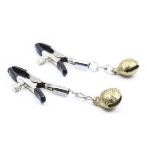 NXY Pump Toys Milk Clip Bronze Pattern Bell Short Female Couple Toy Health Product Mimi 1125