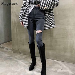 Gewaschene graue Single-Leg-Cut-Jeans mit schlanken Gratfüßen für Frauen im koreanischen Stil mit hoher Taille 10414 210518