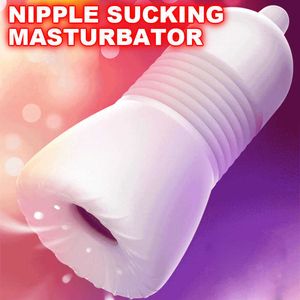 LETEN Nipple Pump Male Masturbator Egg Rubber Sucking Mouth Screw Artificial Pussy Masturbation Cup Sex Toys For Man P0826