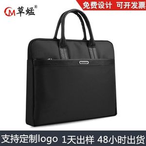 Men's Business Laptop Conference File Bag Double-layer Multi-function Leather Side For Men Business1