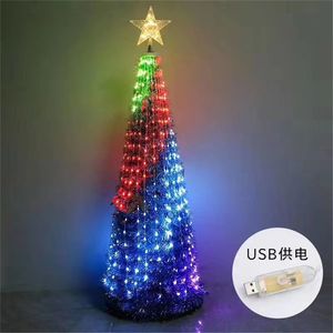 20M Smart RGB Weihnachtsbaum Lichterkette Girlande Kupferdraht LED Lichterketten mit Fernbedienung für ChristmasDay Hochzeit Party Urlaub D1.5