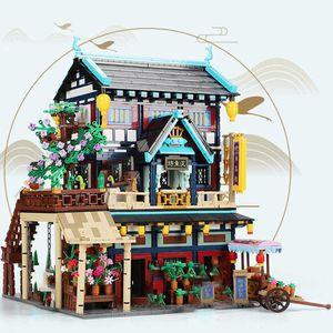 ChengYuFang ChongYeFang Ancient Chinese Architecture Building Blocks Bricks Creative Cities Street View Toy for Kids Gifts X0902