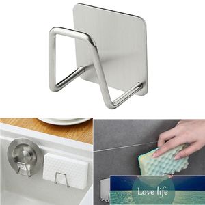 Kitchen Stainless Steel Sponges Holder Self Adhesive Sink Drain Drying Rack Accessories Organizer