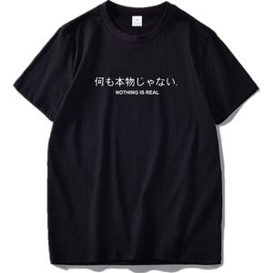 Nichts ist echt T-Shirt Harajuku japanische lustige Baumwolle Tops Brief drucken T-Shirt atmungsaktiv Hipster T-Shirt Drop Ship 210629