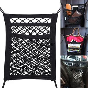 New Black Car Organizer Seat Back Storage Elastic Mesh Net Bag Between Luggage Holder Pocket for Auto s 30*25CM