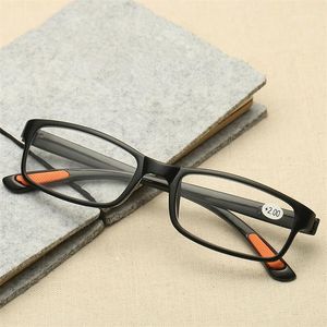 Güneş Gözlüğü Jiayu Kadın Erkek Okuma Gözlükleri TOUGHNESS TR90 Kadın Erkek Presbiyopik Için Ultra-Işık Reçine Malzeme