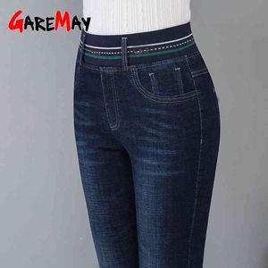 冬の女性のジーンズの高い腰の弾性的なストレッチデニムパンツのための暖かい暖かい女性のための暖かい暖かい暖かい暖かいサイズ210428