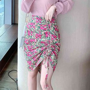 Coreia do Sul Dongdaemun Cintura alta feminina All-Match Skirt Curto Split Split Split Sweet Skirt 210522
