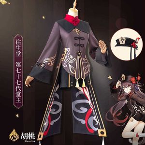 Горячая игра Genshin Impact Hu Tao Cosplay Costum