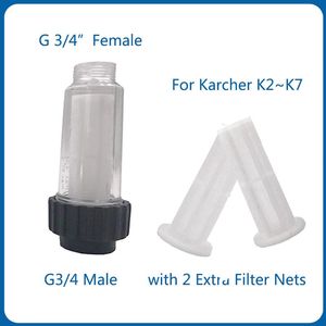 Wasserpistole Schneeschaumlanze Hochdruckreiniger Filter Transparente Accessor Car Wash Supplies Werkzeugfilterverunreinigungen für Karcher K2 K3 K4