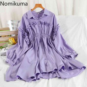 Nomikuma Abiti Primavera Nuovo Puff Manica lunga Abito donna Coreano Volant Patchwork Causale A-line Elegante Vestido Mujer 6G364 210427