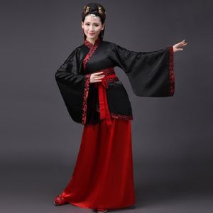 古代中国の衣装の女性の民俗舞踊清王朝の伝統のための衣装の衣装中国の舞台