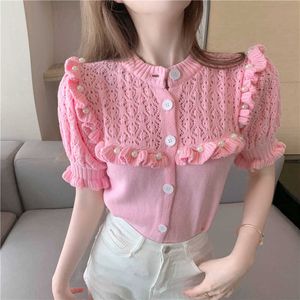 Fashion Knitting Cardigan Thin Crop Top Summer Women Short-Sleeved Sold Color Beading Sweater Cardigans Female Clothing 210529