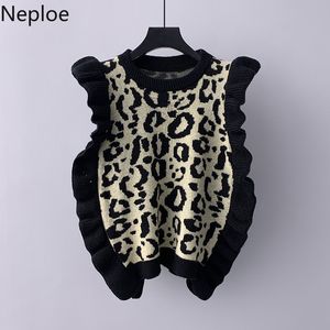 Neploe Sweet Ruffles Leopardプリントセーターベスト女性韓国のノースリーブOネックウィストコートファッションニットタンクトップス女性210422