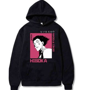 Hunter x caçador moda japonês anime hoodie homens hooka engraçado desenhos animados moletons cool streetwear pares hip hop top masculino h1227