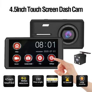 4,5 tums pekskärm HD Night Vision Drive Recorder 1080p fram och bak Double Recording Car DVR