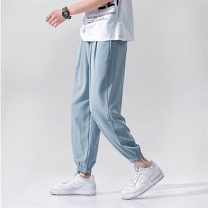 MRGB Męskie Letnie Spodnie Haremowe Solidne Kolor Człowiek Casual Joggers Koreański Ice Silk Mężczyzna Elastyczna Talia Podstawowe spodnie 210715