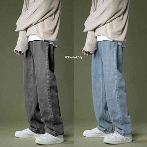 Koreański szerokokrwiste dżinsy męskie mody retro dorywczo dżinsy męskie streetwear jesień dzikie luźne hip-hop proste drelichowe spodnie męskie M-2XL G0104