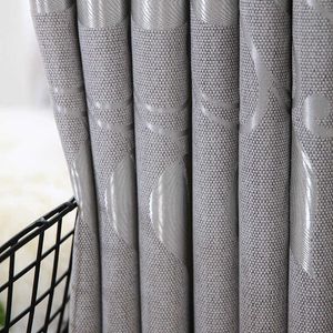 Curtains for Living Dining Room Bedroom Modern Simple Brief Silver Curtain Pure Color Knit Blackout Window Decoration Curtains 210712