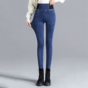 Oversize Jean Plus Size 26-38 Skinny Denim Spodnie ołówkowe Wysokiej talii Czarny Stretch Waist Spodnie Damskie Dżinsy Retro 210809
