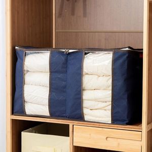 Сумки для хранения Складная Одежда одеяло одеяло для шкафа свитер Организатор борьба сортировки мешочек кабинета контейнер
