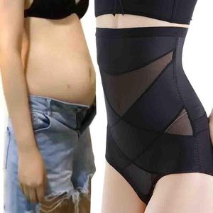 Frauen Shapers Taille Trimmer Gürtel Bauch Trainer Korsett Body Shaper Frauen BuLifter Shapewear Body Bauch Kontrolle Postpartale Höschen