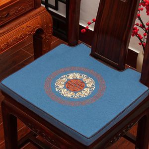 Custom Embroidery Lucky Ethnic Gap Seat Pad Concave Dining Side Chair Cushion Anti-Slip Irregular Chinese Style Cotton Linen Sits Mat