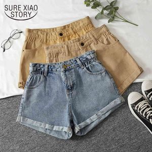 Sommar Koreansk stil Kvinnor Lösa Shorts High Waist Wide Ben Denim för Vintage Jean Streetwear 9513 210508