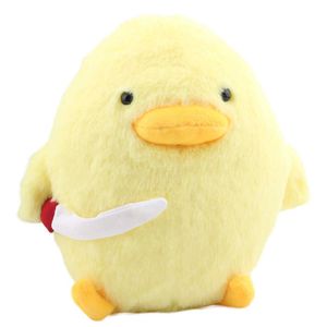 30cm Cartoon Duck with Knife Kawaii Chick Plush Doll Animal Soft Plushie Stuffed Animals Toys Plushie Ctue Toys for Kids Gift Q0727