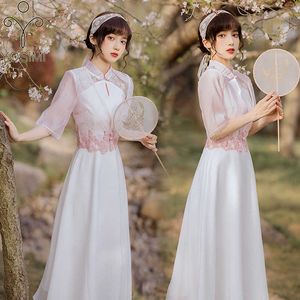 Yosimi 2 peça conjunto verão bordado mulheres longas vestido elegante estilo chinês cheongsam fit e flare midi rosa branco 210604