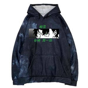 Bungo Stray Dogs Tanizaki Junichiro Hoodies Women/Men Fashion Long Sleeve Hooded Sweatshirt Cotton Men Hoodies H1227