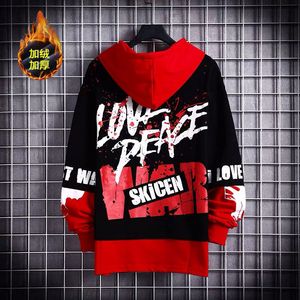 Męskie Jesień Winter Ins Hoodies Korean Wersja Trendy Slouch Pullover Moda Styl Streetwear Dres Hip Hop Tops