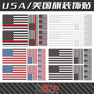 Het is geschikt voor auto lichaamsdecoratie om Amerikaanse vlag sticker patroon USA sticker te steken